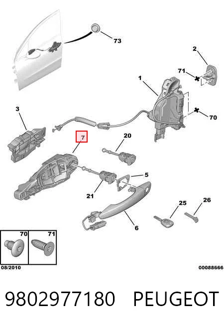 9802977180 Peugeot/Citroen