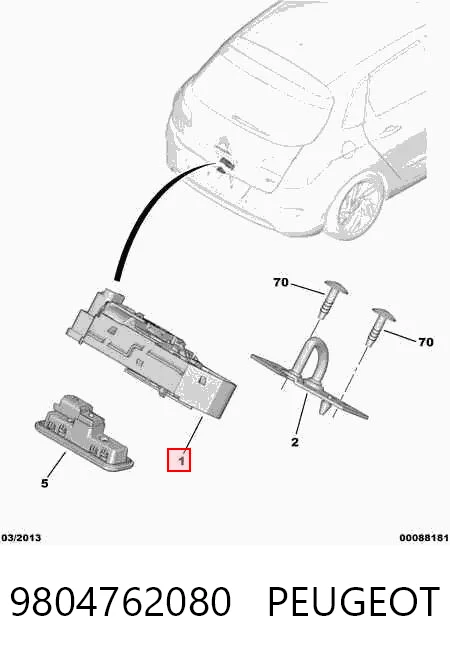 9804762080 Peugeot/Citroen Cierre del maletero
