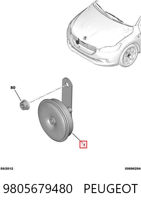 Bocina Citroen C-Elysee  (2013-2026)