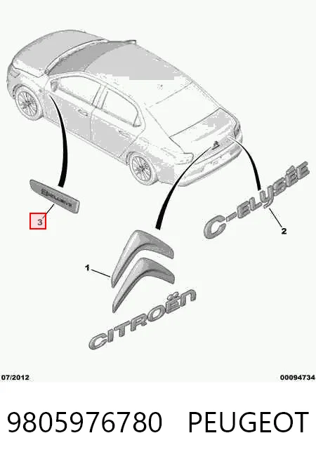 9805976780 Peugeot/Citroen