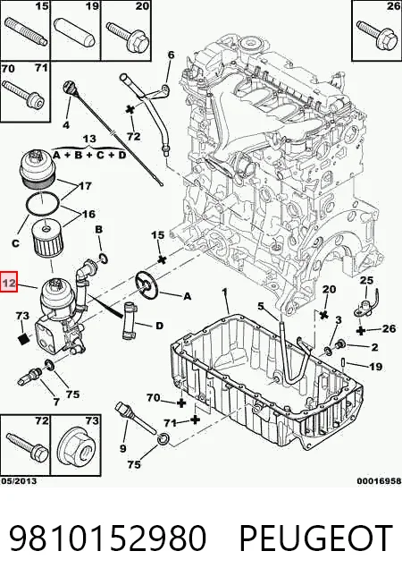9810152980 Peugeot/Citroen
