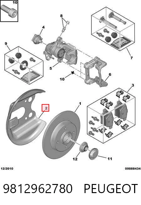 9812962780 Peugeot/Citroen