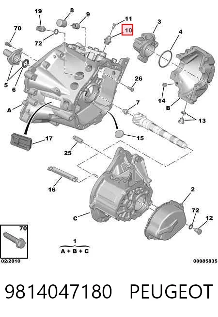9814047180 Peugeot/Citroen