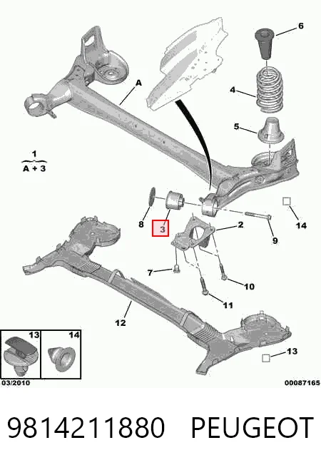 9814211880 Peugeot/Citroen