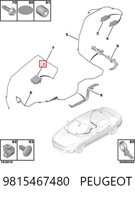 9815467480 Peugeot/Citroen