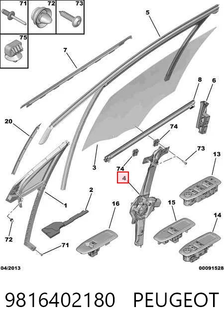 9816402180 Peugeot/Citroen