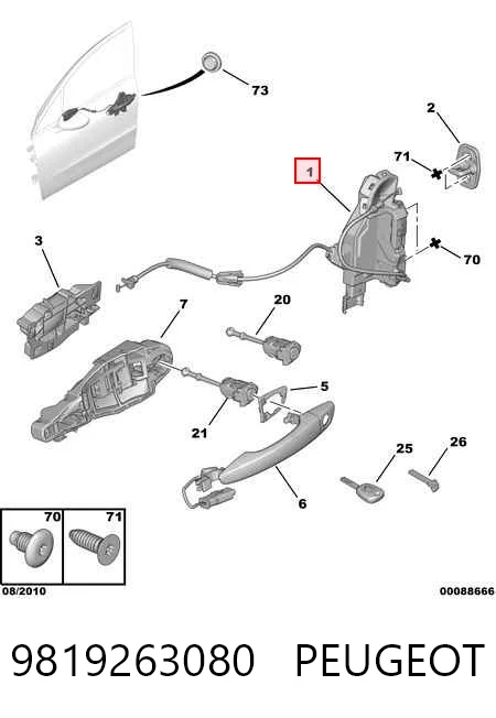 9819263080 Peugeot/Citroen