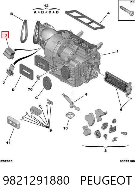 9821291880 Peugeot/Citroen