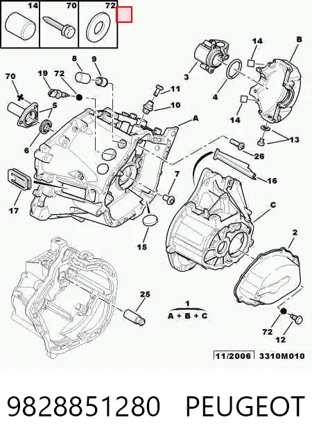 9828851280 Peugeot/Citroen