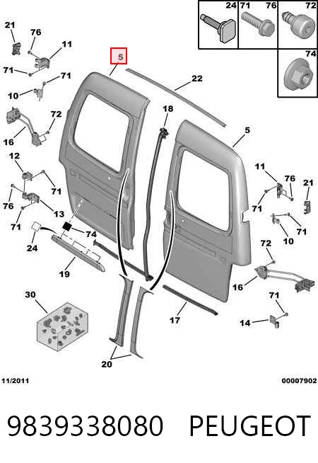 9839338080 Peugeot/Citroen