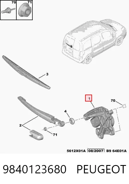 9840123680 Peugeot/Citroen