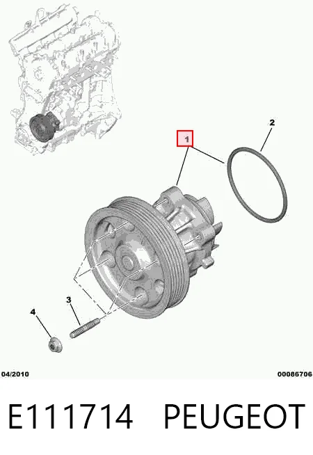 Comprar Bomba de agua Citroen Nemo   a bajo precio