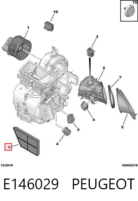 E146029 Peugeot/Citroen