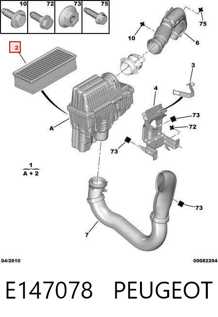 E147078 Peugeot/Citroen