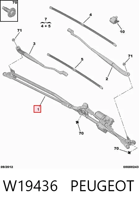 Varillaje de limpiaparabrisas para Citroen C4 II B7