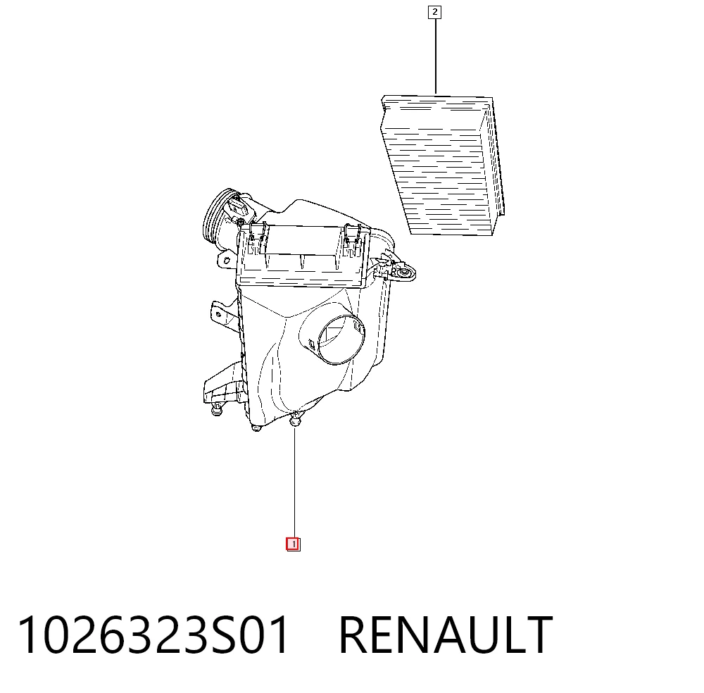 Comprar Caja del filtro de aire Nissan X-Trail  T31