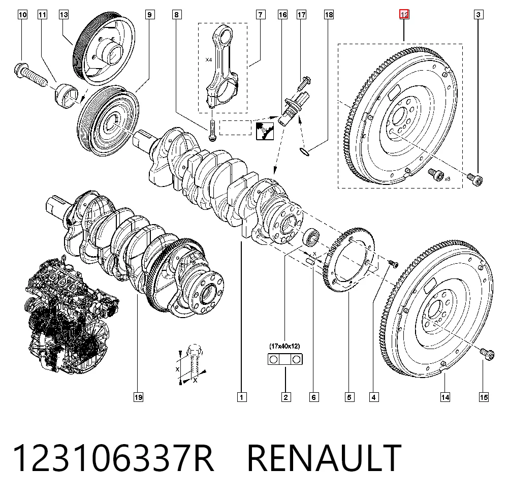 Volante motor 95518927 Peugeot/Citroen