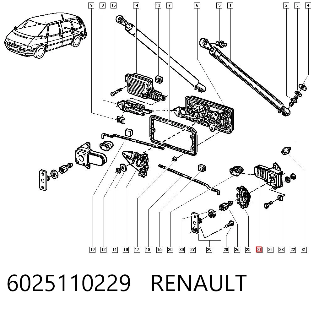 Comprar Cerradura de tapa de maletero Renault Espace II J63 a bajo precio