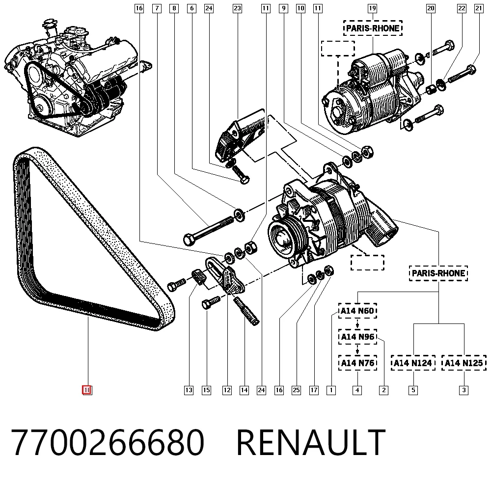 7700266680 Renault (RVI)