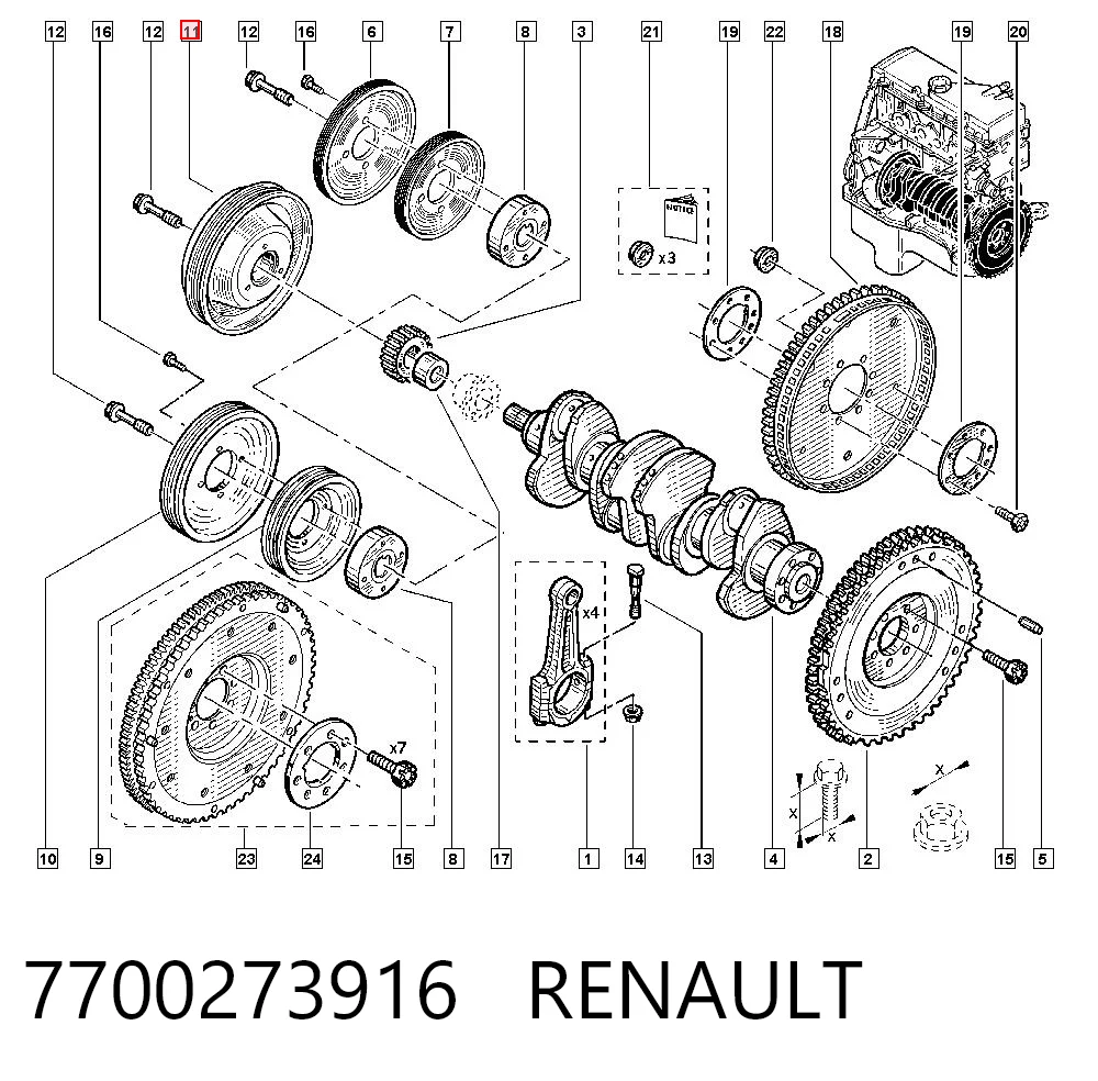 7700273916 Renault (RVI) Dámper