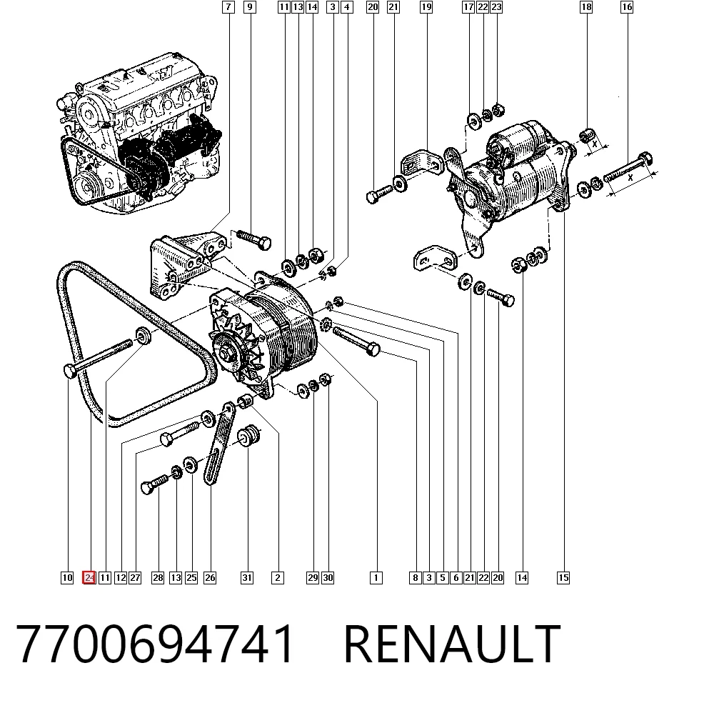 7700694741 Renault (RVI)