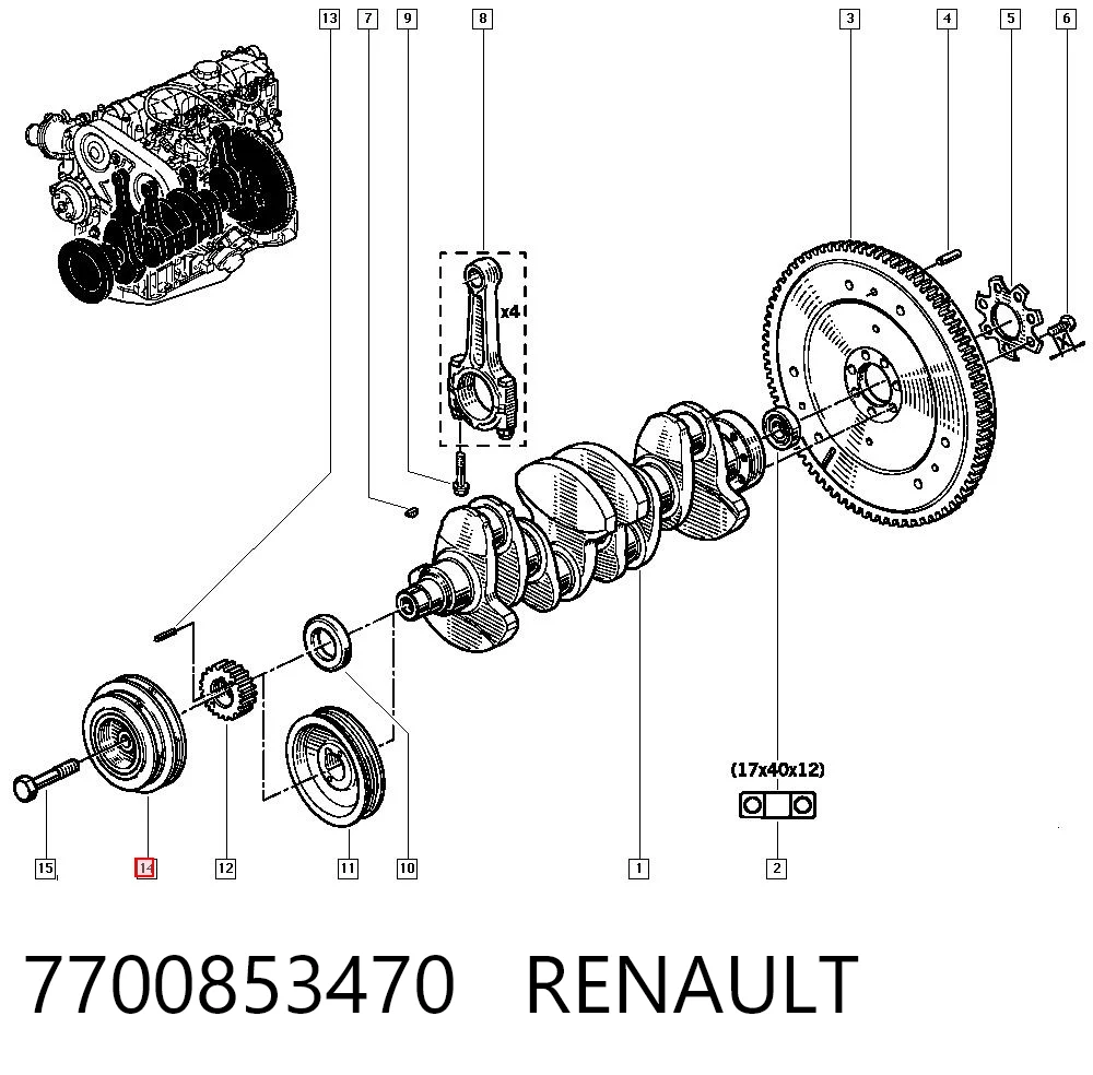 7700853470 Renault (RVI)