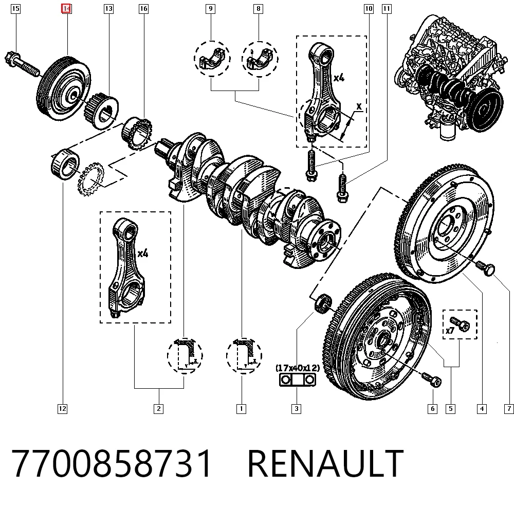 7700858731 Renault (RVI)