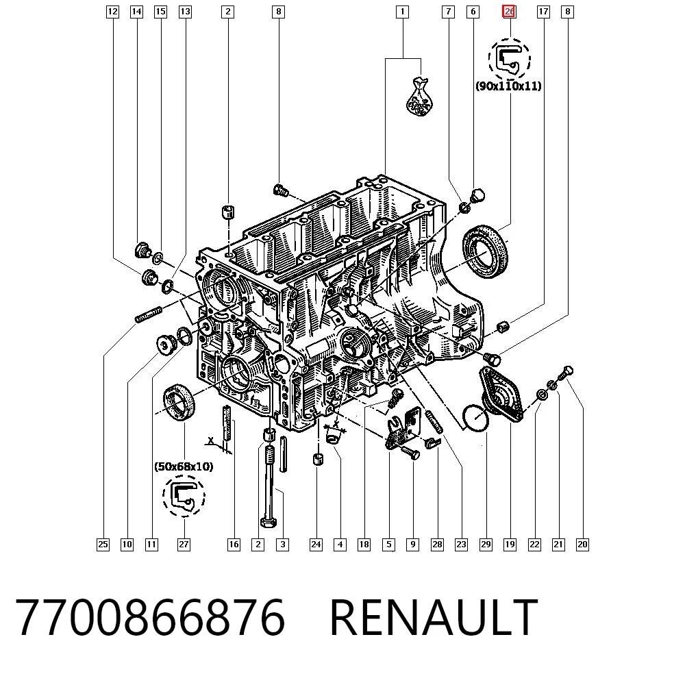 7700866876 Renault (RVI)
