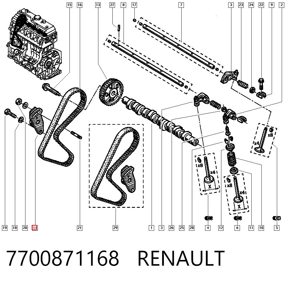 7700871168 Renault (RVI)