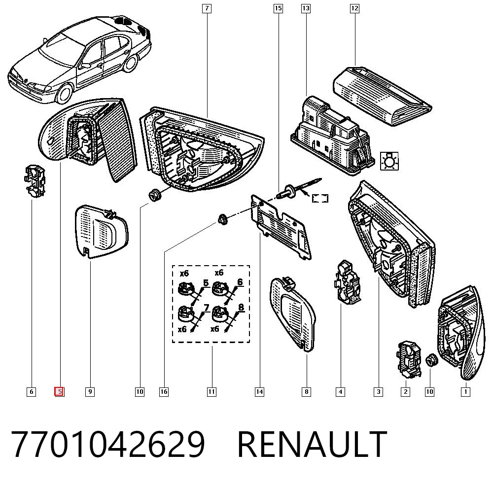 7701042629 Renault (RVI)