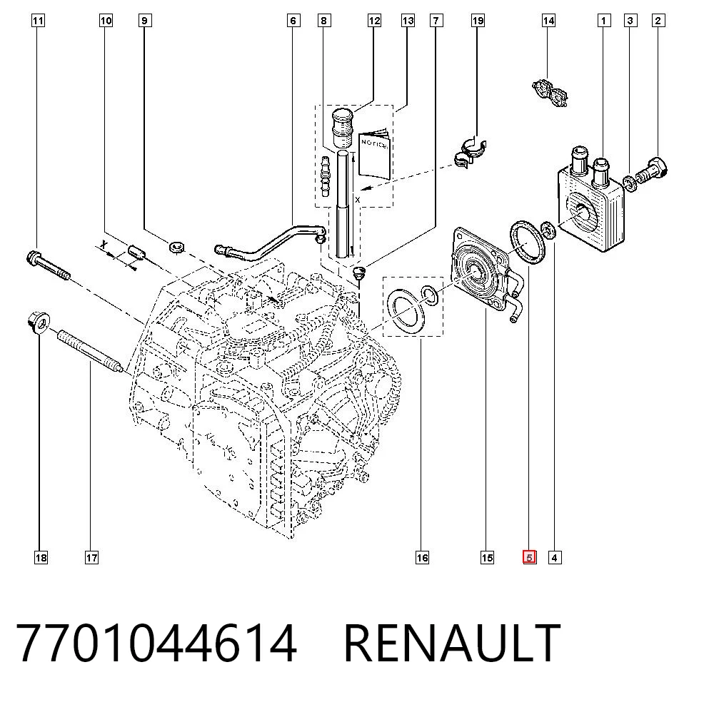 7701044614 Renault (RVI)