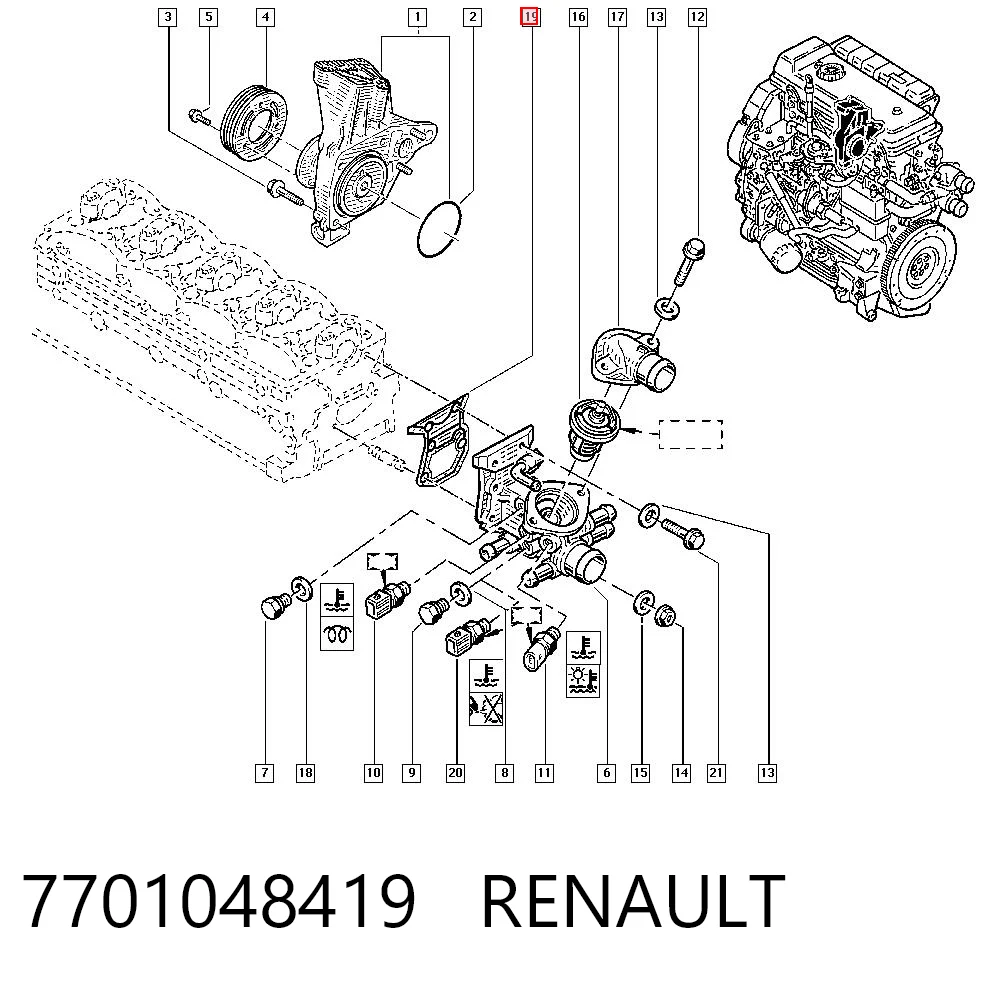 7701048419 Renault (RVI)