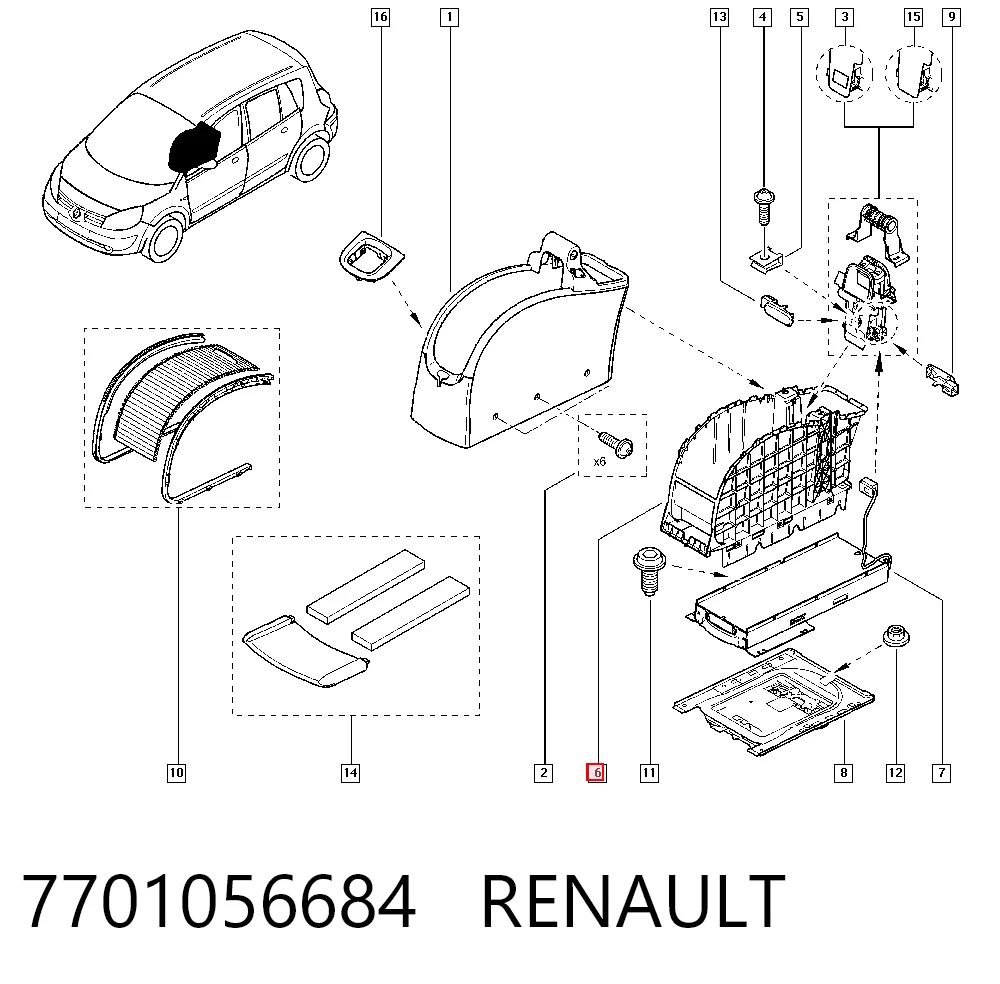 7701056684 Renault (RVI)