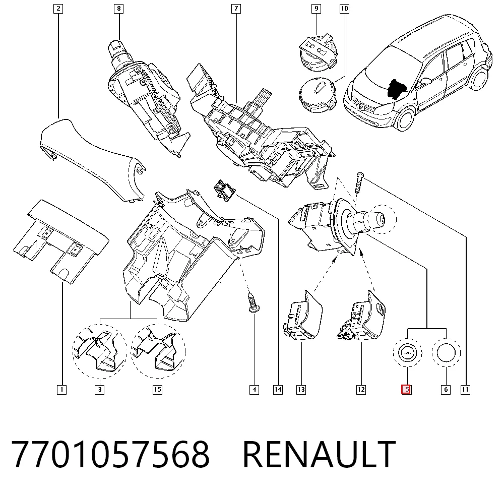 7701057568 Renault (RVI)