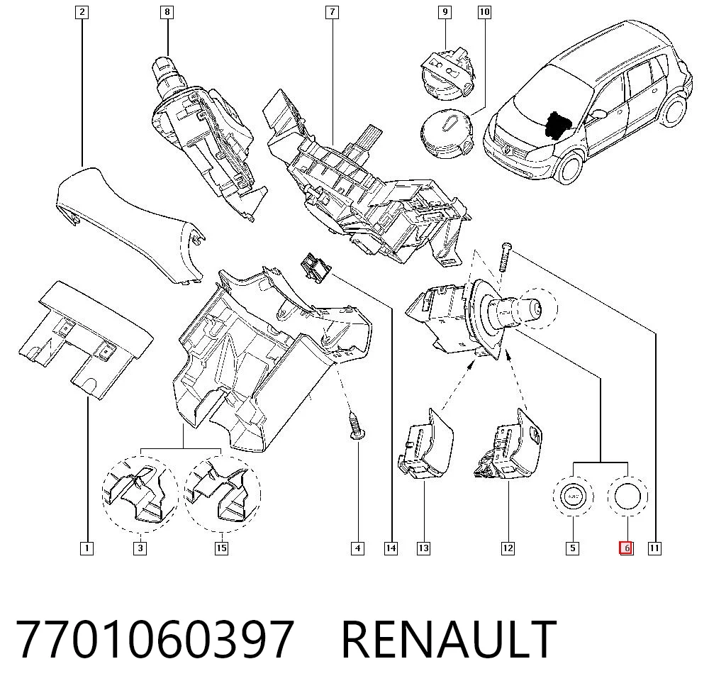 7701060397 Renault (RVI)
