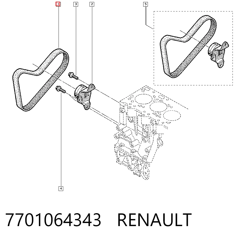 7701064343 Renault (RVI)