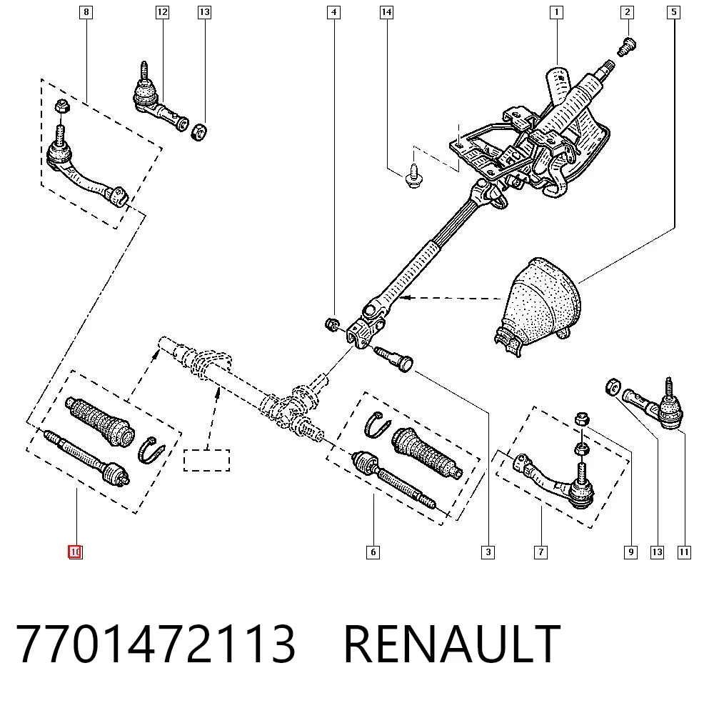 7701472113 Renault (RVI)
