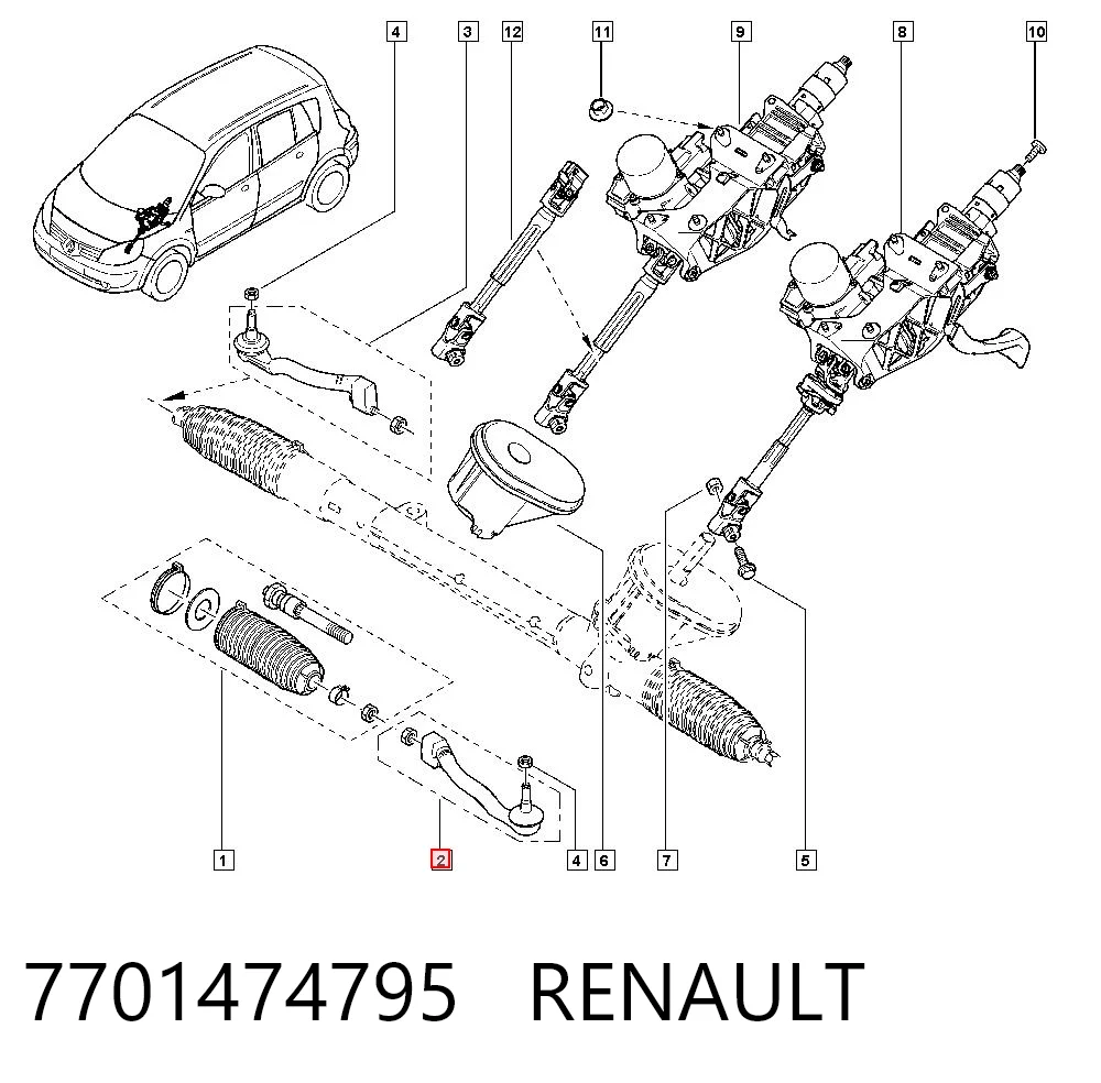 7701474795 Renault (RVI)