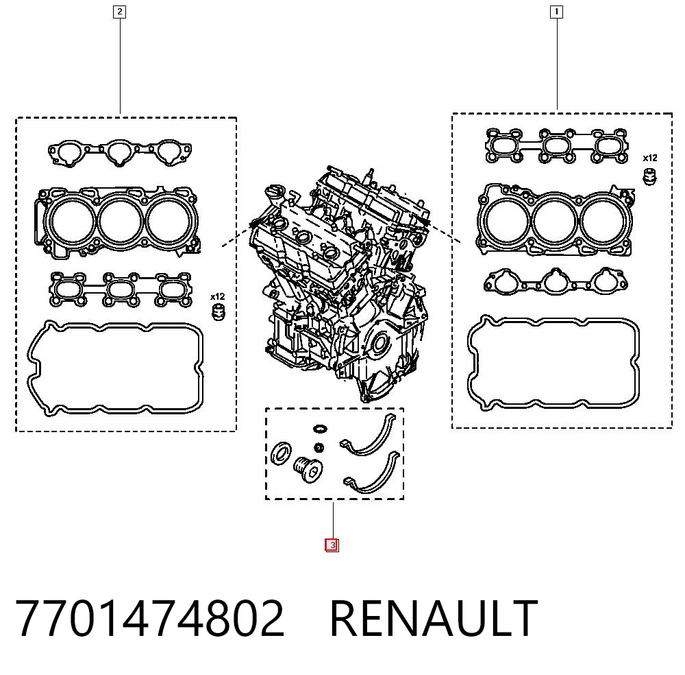 7701474802 Renault (RVI)
