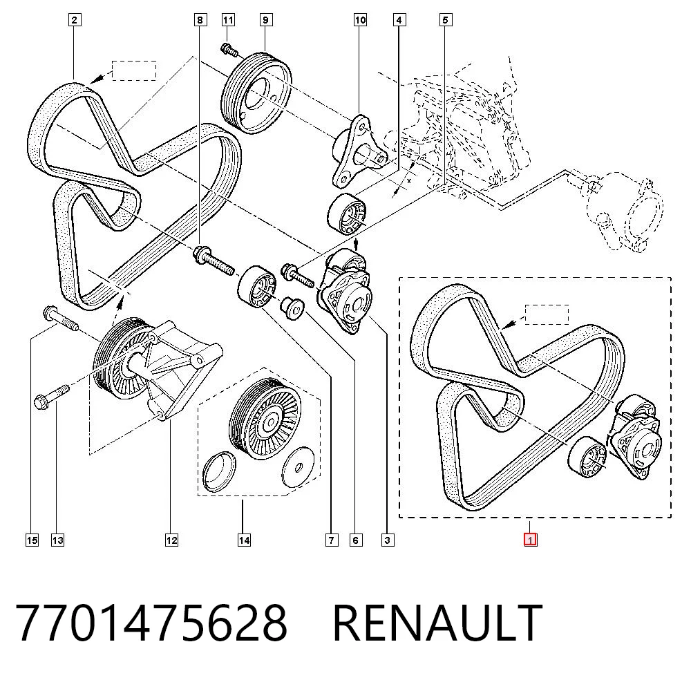 7701475628 Renault (RVI)