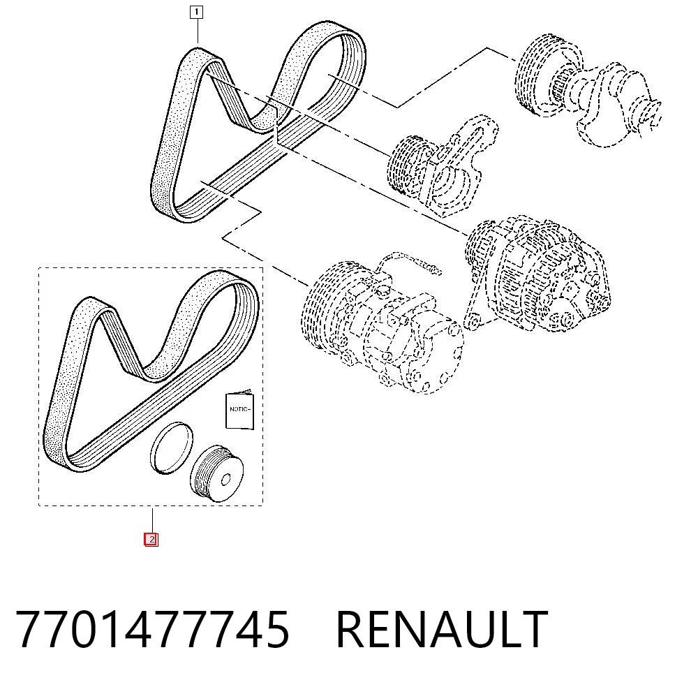 7701477745 Renault (RVI)