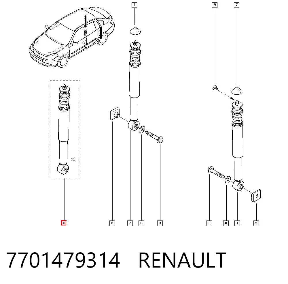 7701479314 Renault (RVI)