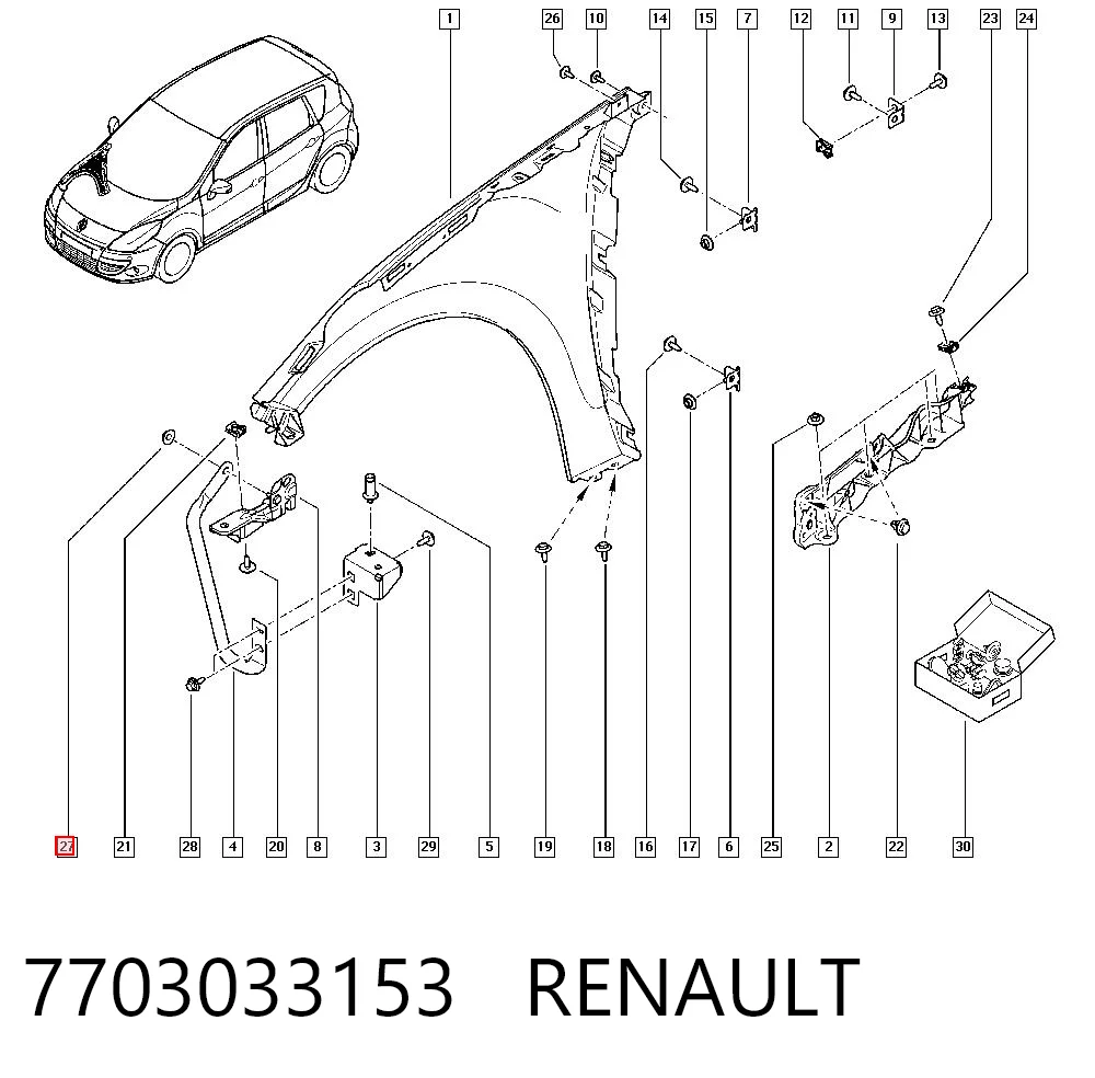 7703033153 Renault (RVI)