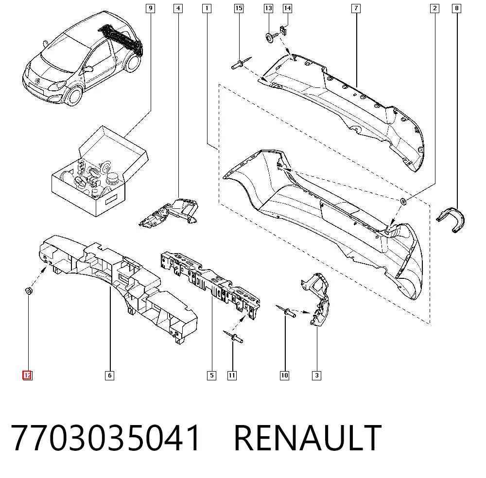7703035041 Renault (RVI)