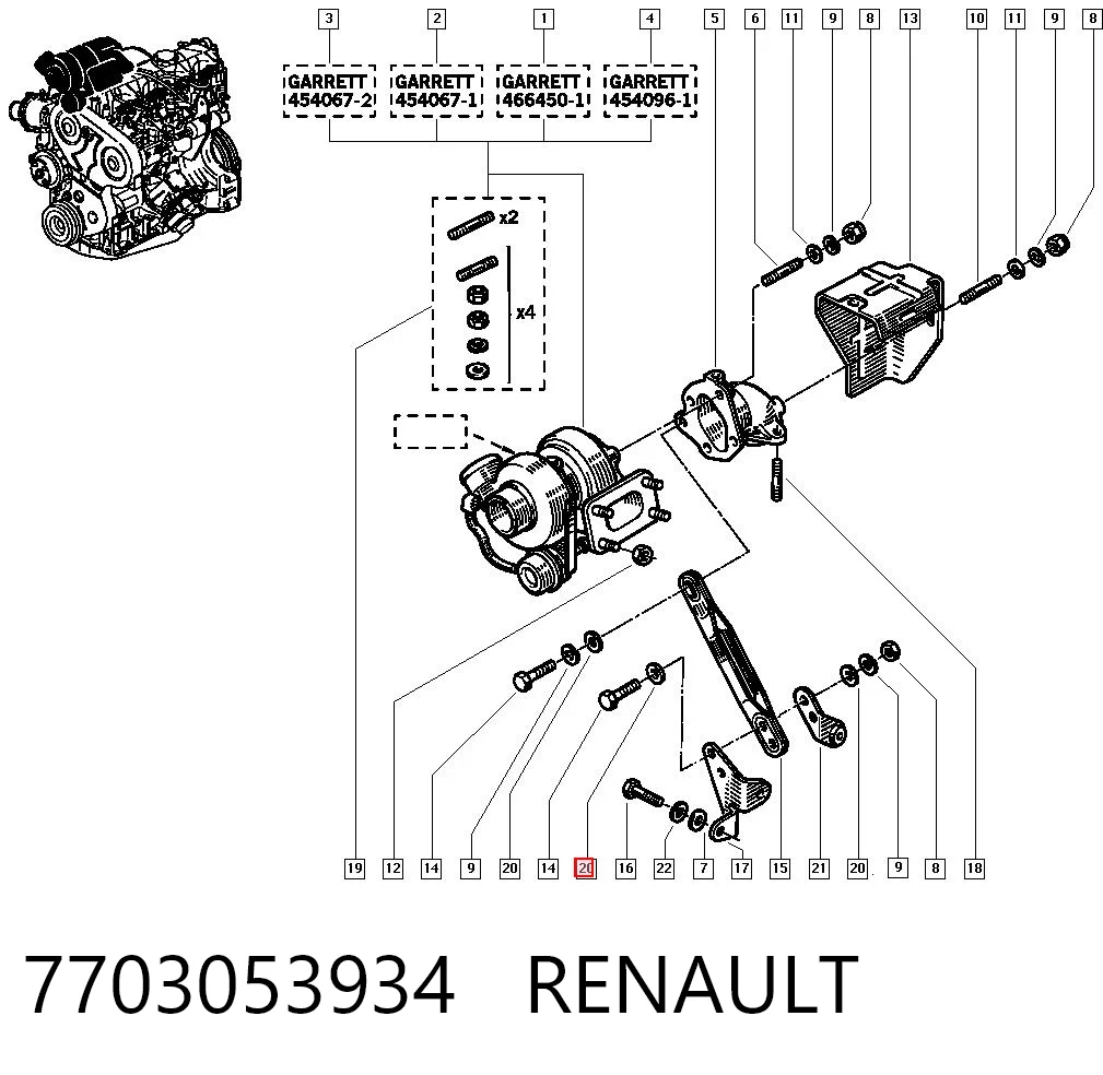 7703053934 Renault (RVI)