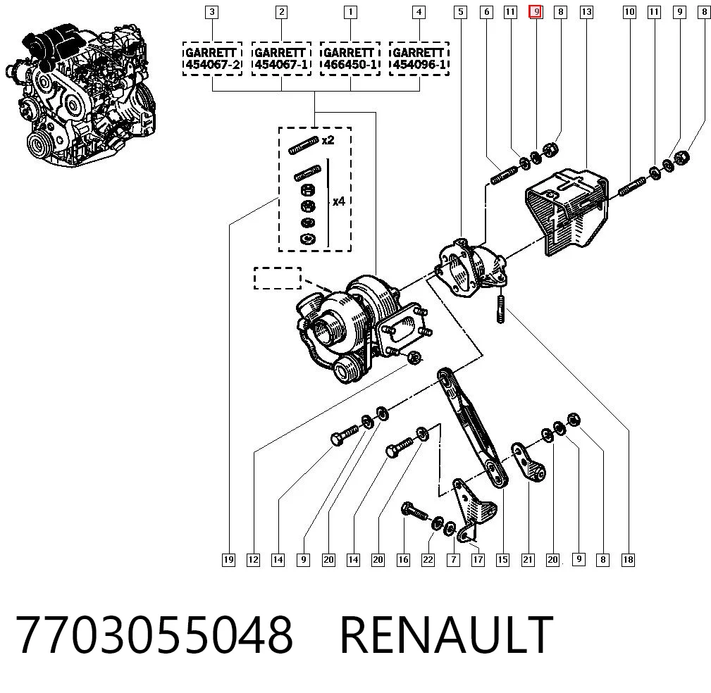 Arandela superior del inyector 7703055048 RENAULT