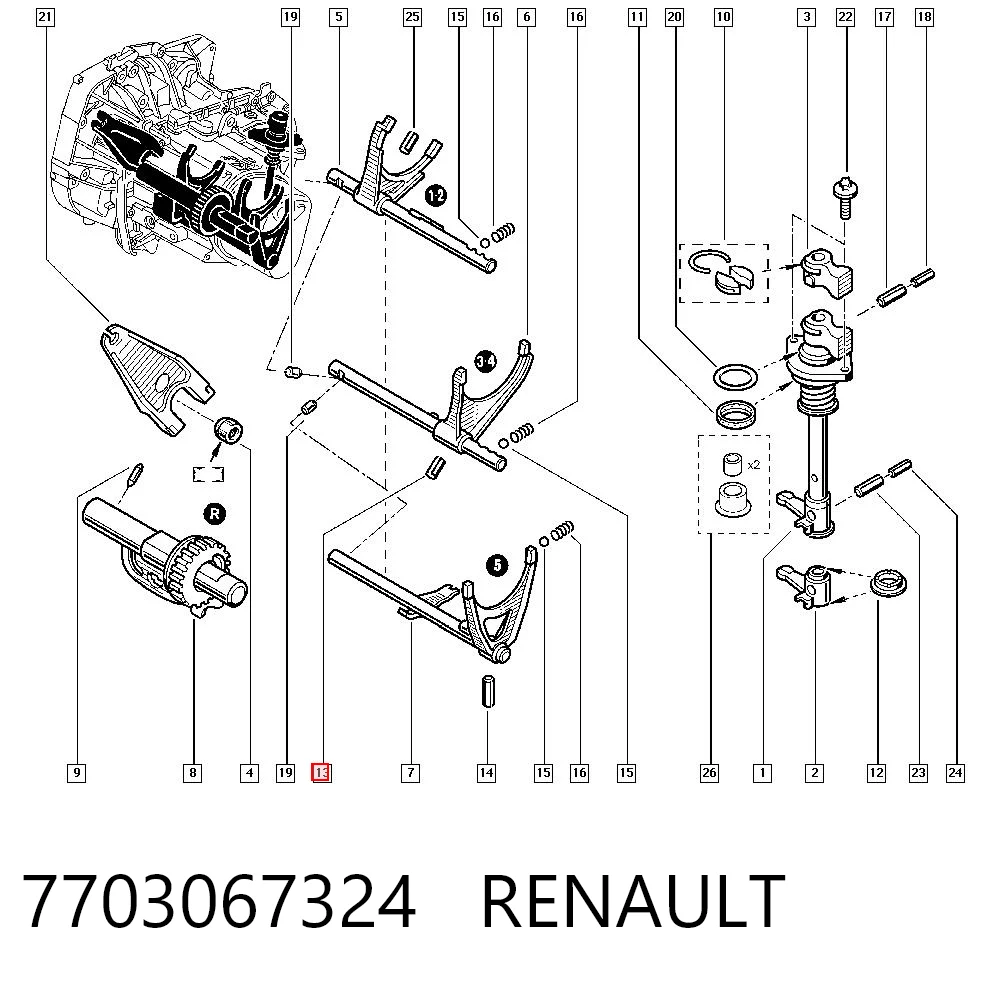 7703067324 Renault (RVI)