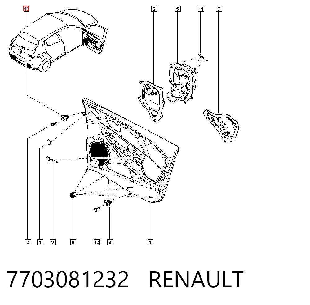 7703081232 Renault (RVI)