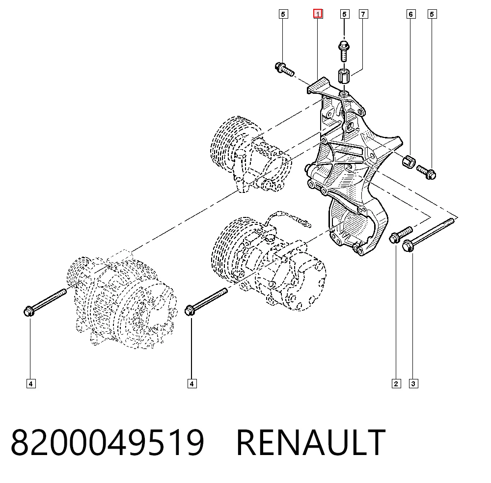 Soportes de motor Dacia Logan I sedán (LS) (2004 - 2012) precio, desde 65,04 EUR