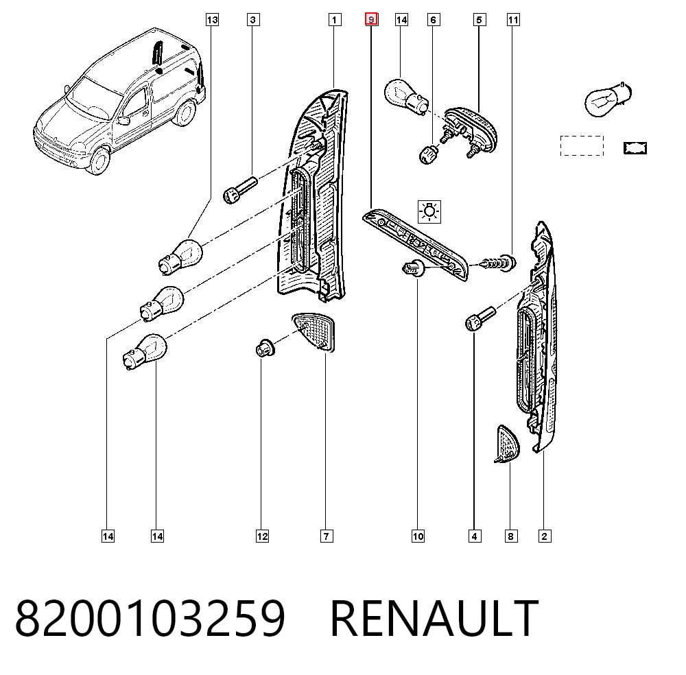 8200103259 Renault (RVI)